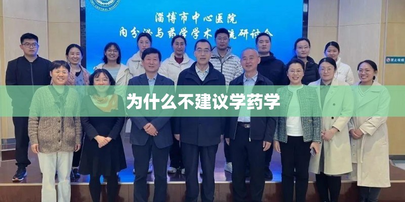 杭钢股份如何重组