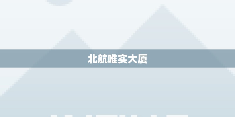 月季裸根种植方法 月季裸根种植方法和注意事项