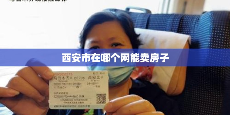 种植四叶草要注意的事