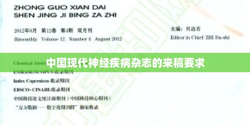 华能国际电力股份有限公司大连电厂怎么样？