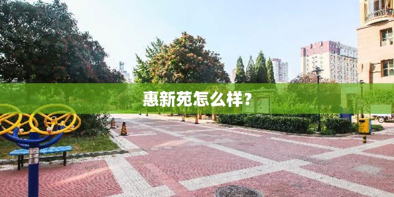 国有荒山种植物归属