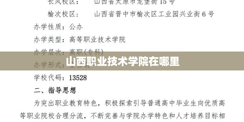 慢性鼻炎喷剂有哪些牌子？
