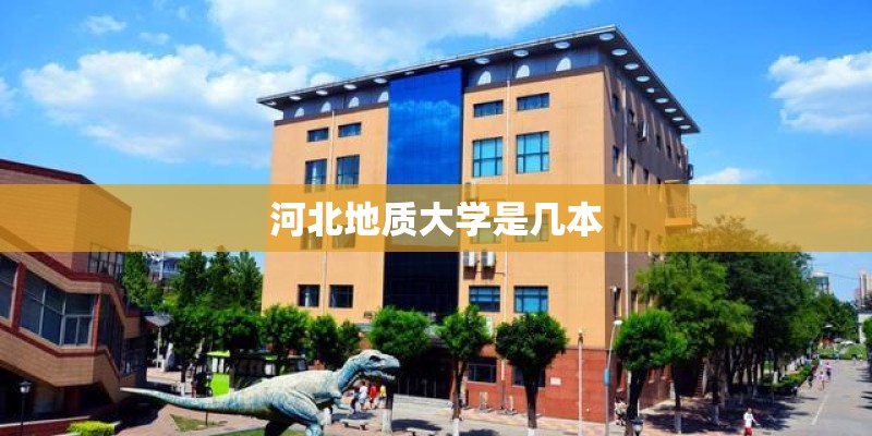 男生女生金版鬼故事