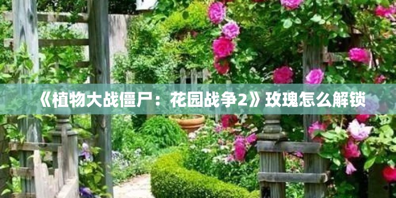 钦州人和大地位置如何