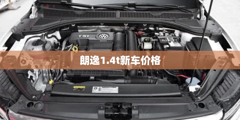 三立期货是正规平台吗