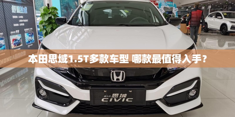 这是什么蝾螈