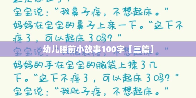 什么品牌的轮滑鞋好