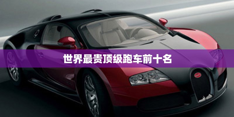 现代ix35值不值得买？
